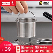 Tea leak net stainless steel tea leak tea set accessories tea tea filter tea filter tea leak device