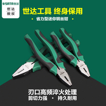 Shida SATA Japanese-style labor-saving vise wire pliers Alloy 6 inch 7 inch 8 inch multi-function electrical pliers disconnection