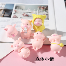 Leaf Sister Cartoon Creative Raincoat Small Pig Doll Homemade Mobile Phone Shell Diy Cream Glue Material Accessories