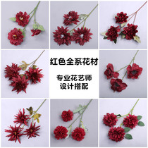 Wedding simulation red rose ocean peony embroidery ball silk flower flower flower flower wedding hall circle