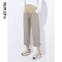 Pregnant Womens Pants Spring and Autumn Wear Fashion Autumn Straight Pants Womens Small Casual ankle-length pants Autumn Wear