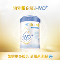 Wyeth Qifu hmo 1 stage 0-6 months newborn infant baby formula milk powder for caesarean section delivery smooth delivery 850g