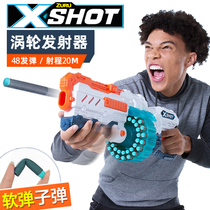 ZURU New Zealand x Special Attack children Soft Bullet Gun extraordinary rampage wheel turbo battery with launcher boy toy gun
