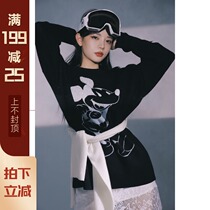 XUELI Sydney women Mickey partner best friend sweater womens anti-Pilling sweater luminous casual jumper