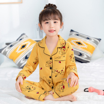 Childrens Pajamas Girl Princess Leather Kachu Baby Pure Cotton Long Sleeve Spring Autumn Season Home Conserved CUHK Code Cute Suit