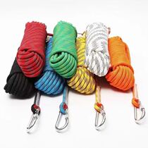 Outdoor climbing ropes rock climbing abrasion resistant high altitude safety rope escape rope lifesaving home rescue rope gear