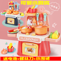 Kindergarten Area Toys Children Pig Pig Secrets Kitchen cooking suit When a cuisine teacher little girl Little CUHK