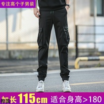 Spring taller 190 lengthy 115cm casual pants trendy toe overalls multi-pocket youth small feet mens pants