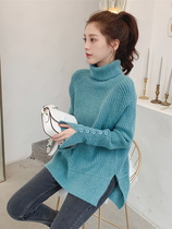 2021 Autumn Winter New Loose Wear outside Lazy Wind Sen Ensemble Short high collar headsets Sweater Women Knit Undershirt