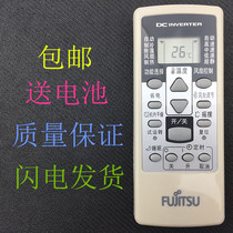 Original quality Fujitsu General air Conditioner remote control AR-RCD1C RCE1C GSA35LKC GSA26LKC