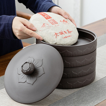 Purple sand tea cake pot Storage tea pot Ceramic sealed pot Large Puer tea cake storage box Storage tank packaging box
