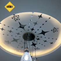 Ceiling star wall sticker 3D acrylic mirror three-dimensional wall sticker Living room bedroom wall ceiling waterproof wall sticker