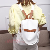 European station tide leather womens shoulder bag female white retro backpack anti-theft schoolbag dual-purpose shoulder backpack