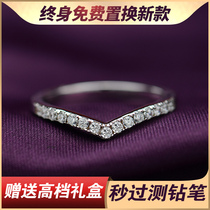 mo sang shi diamond ring Women 1 karat sterling silver simulation diamond ring marry marry couples dui jie engagement ring