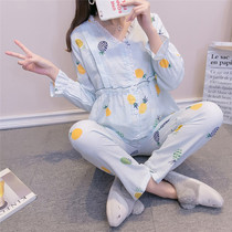 Thin cotton yarn double gauze moon clothing Korean spring and summer maternal nursing pajamas long sleeve feeding summer