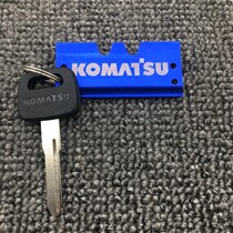 Komatsu key excavator PC56 60 70 110 130 200 210 220 300- 7-8 accessories embryo