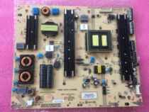 Brand new original Konka 34010083 power board 35017956 KPS L195C3 34009245