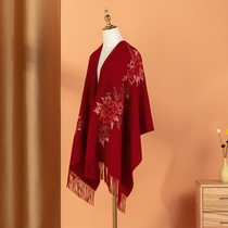 Red wool cashmere scarf spring and autumn mother cheongsam shawl wedding dress outer match bridal wedding noble summer