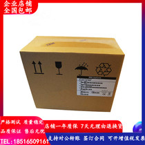 Box package IBM 43X0802 FRU 43X0805 300GB 15K SAS 3 5 server hard disk 300G