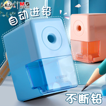 Morning light sharpener for elementary school students special pencil sharpener hand crank kids pencil sharpener automatic feed lead planer kindergarten boys and girls cartoon manual drill pen knife stationery supplies