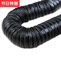 Duct hose high temperature 300 degrees nylon cloth red l high temperature tube fire retardant silicone spiral 7 telescopic wind