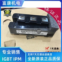 New original CM200DY-24A CM300DY-24A 200A300A have stock original