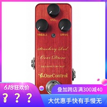 one control Strawberry Red Over Drive SROD high gain overload effects device