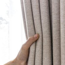 Curtains shading Nordic simple modern cotton and linen thickened all Nordic linen cloth wear 2021 new bedroom popular