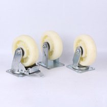 Manufacturer universal wheel flat trolley brake casters thickened 6-inch white nylon wear-resistant industrial casters