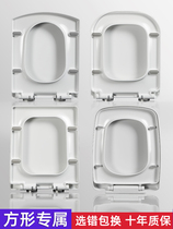 Fits Arrow Plate Kohler Faunsa Square Toilet Lid Household Vintage Thick Toilet Board Fittings Pumps