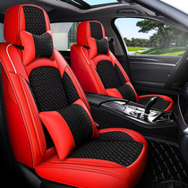 Car Supplies Seat Cushion Summer Cool Mat Breathable Small Car Seat Cushion Car Cushion Ice Silk Summer Car Mat Cool Mat