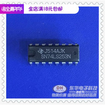 SN74LS253N DIP16 original imported spot 3-state data selector multiplexer High quality and low price