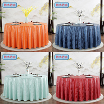 Tablecloth waterproof oil-proof anti-hot disposable 2021 New Hotel home round table table table cloth tablecloth tablecloth cloth art