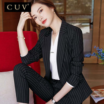 High-end suit set female hotel manager work clothes autumn and winter New slim temperament professional wear business dress