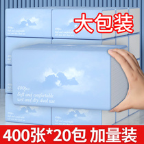 Smoked paper 400 sheets 20 large packs of paper towels Home towels paper Toilet Paper Napkins Whole Boxes Affordable to Wipe Handmade paper