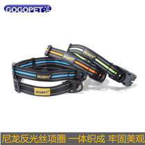 Dog Item Circle Large Dog Item Circle Large Dog Anti-Neck Ring Golden Maud Shepherd Dog Insert Buttoned neck Pet Supplies