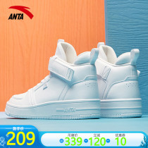 Anta high top board shoes Womens shoes lovers sneakers summer versatile light breathable tide shoes White shoes casual shoes men