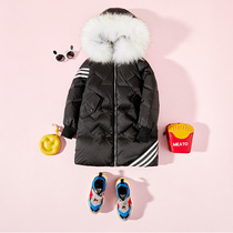 Simbana Na Girl Clothing Girl Down Clothes 2021 Winter New Products Children 90 White Duck Suede Down Jacket Big Fur Collar