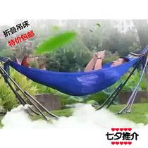 Moon bed hammock single outdoor hammock support net bed indoor balcony rocking chair adult home folding swing chair