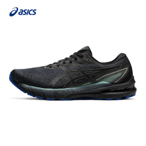 Asics Arthur men running shoes GT-2000 10 LITE-SHOW stable support sneakers