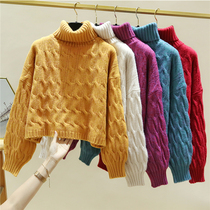 2020 new autumn and winter short thick high waist turtleneck sweater ladies lazy twist pullover sweater