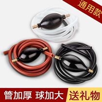 Hose flowing water big number joint sewer tea tray drain pipe water diversion silicone rubber suction ball tea table kungfu track