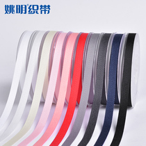 Yao Ming webbing herringle polyester handmade diy ribbon ribbon garment accessories 50Y roll 16mm