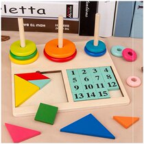 Childrens wooden Hanno tower ten-layer 8-layer baby intelligence development Primary school students puzzle logical thinking teaching aids toy