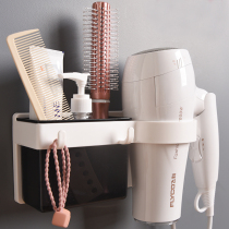 Storage rack Non-perforated bathroom hair dryer rack Bathroom shelf hanger Hair dryer rack Wall-mounted hair dryer rack