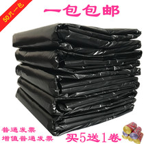Large garbage bag large thick black commercial hotel property sanitation large size household flat plastic bag