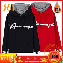 361-degree womens clothing 2020 Winter new gush cover headwear 361 thick Warmth Connected Hat Sportswear Womens Clothing