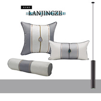 Sample room New Chinese cuddle with pillow silver cover color grey light lavish sofa square cushion cover with bag headbed backrest pillow waist pillow