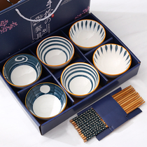 Tiger Year Spring Festival Qinghua Porcelain Bowl Gift Box Return Gift Suit Daily Style Home Rice Ceramic Bowl Chopstick Creative Disc Bowl