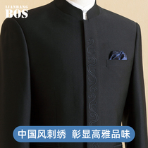 Zhongshan suit mens suit embroidery Xiangyun Chinese collar suit middle-aged and elderly father dress wedding dress same banquet